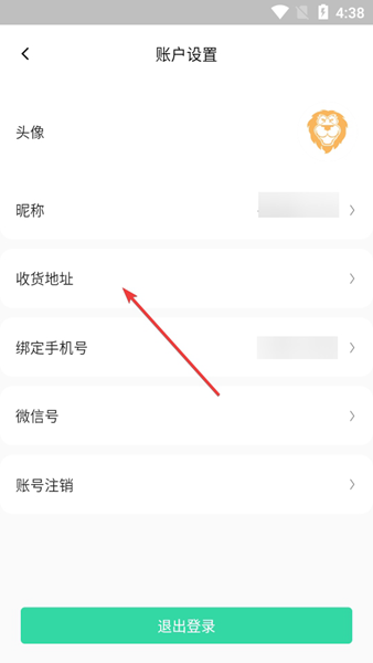 大众娱乐网页登录4
